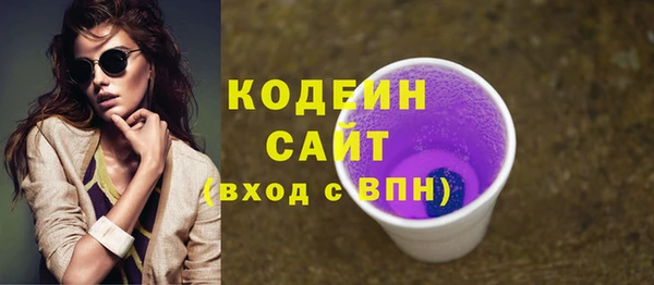 наркотики Алзамай
