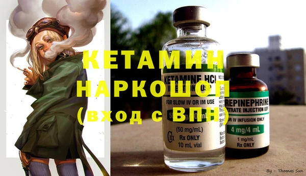 трава Алексеевка