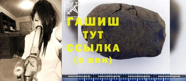 наркотики Алзамай