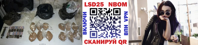 где продают наркотики Артёмовск ЛСД экстази ecstasy