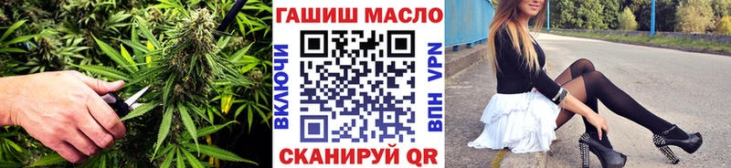 Дистиллят ТГК концентрат  Артёмовск 
