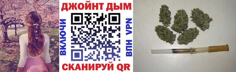 Канабис MAZAR  продажа наркотиков  Артёмовск 